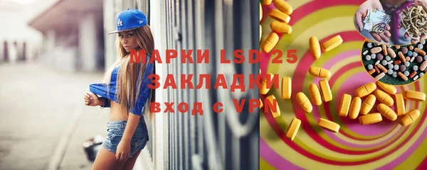 mdpv Елабуга