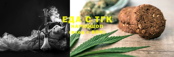 mdpv Елабуга