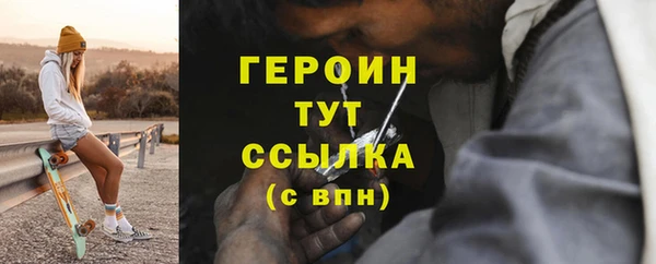 скорость Ельня