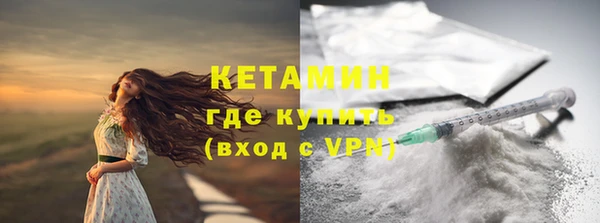 mdpv Елабуга