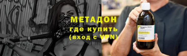 скорость Ельня