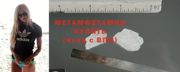 mdpv Елабуга