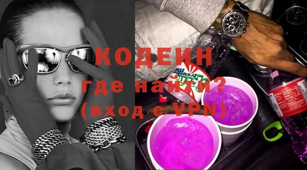 скорость Ельня