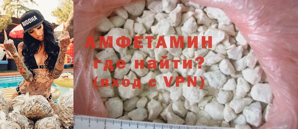mdpv Елабуга