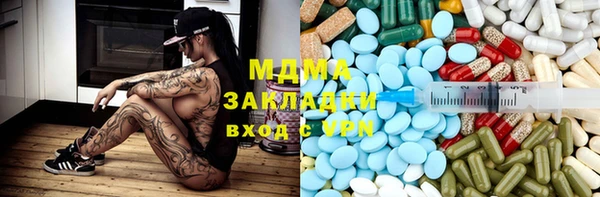 скорость Ельня
