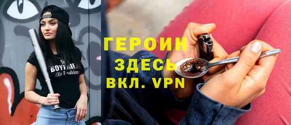 прущие крисы Заводоуковск