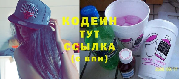 mdpv Елабуга