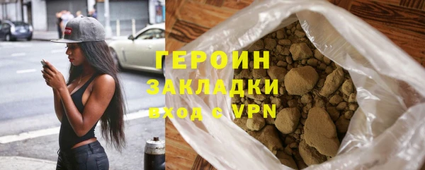 первитин Дмитриев